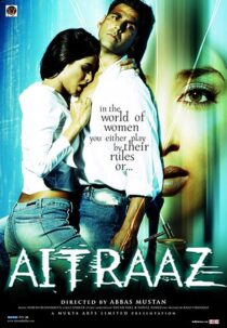 دانلود فیلم هندی Aitraaz 2004371069-1124945929