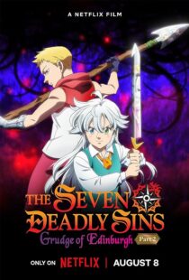 دانلود انیمه The Seven Deadly Sins: Grudge of Edinburgh Part 2 2023372134-981004476