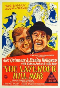 دانلود فیلم The Lavender Hill Mob 1951372383-1057638304