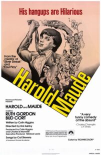 دانلود فیلم Harold and Maude 1971372381-1121422811