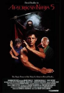 دانلود فیلم American Ninja 5 1993370833-978896829