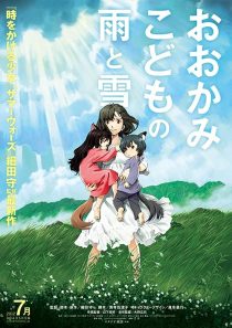 دانلود انیمه Wolf Children 2012372623-1735655001