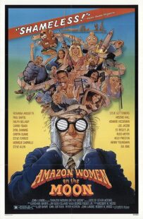 دانلود فیلم Amazon Women on the Moon 1987371028-507997806