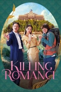 دانلود فیلم کره‌ای Killing Romance 2023373996-66648740