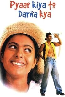 دانلود فیلم هندی Pyaar Kiya To Darna Kya 1998373274-987259700