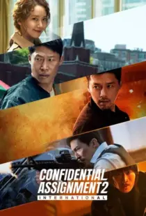 دانلود فیلم کره‌ای Confidential Assignment 2: International 2022371975-1601624142