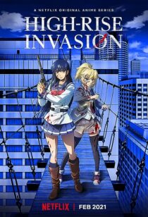 دانلود انیمه High-Rise Invasion (Tenkuu Shinpan)374394-1186386698