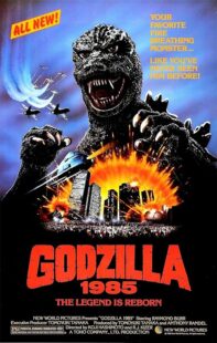 دانلود فیلم Godzilla 1985 1985376492-977183972