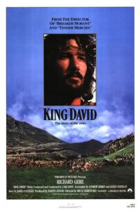 دانلود فیلم King David 1985377161-795394728