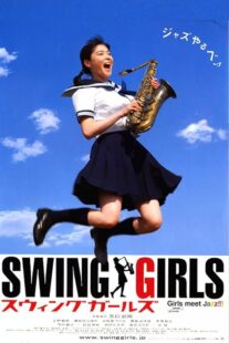 دانلود فیلم Swing Girls 2004376526-561839875