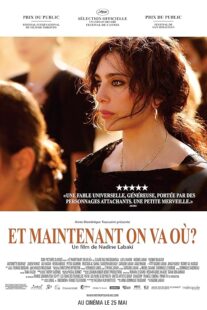 دانلود فیلم Where Do We Go Now? 2011376751-1455239934