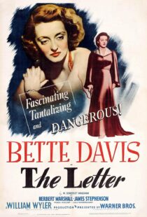 دانلود فیلم The Letter 1940375870-1920444625