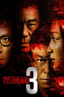 دانلود فیلم Overheard 3 2014375302-676223465