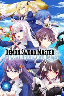 دانلود انیمه The Demon Sword Master of Excalibur Academy378980-1112146885