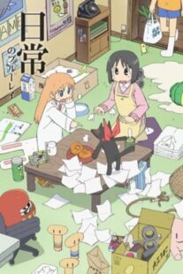 دانلود انیمه Nichijou: My Ordinary Life379252-1536882256