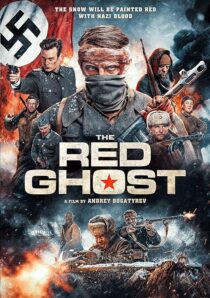 دانلود فیلم The Red Ghost 2020378688-1498527945