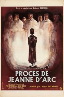 دانلود فیلم The Trial of Joan of Arc 1962379085-1734748995