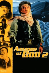 دانلود فیلم Armour of God 2: Operation Condor 1991377570-165145299