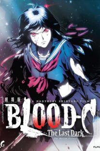 دانلود انیمه Blood-C: The Last Dark 2012377504-1265299187