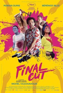 دانلود فیلم Final Cut 2022379091-1490986439