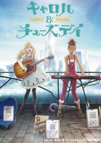 دانلود انیمه Carole & Tuesday378426-1538268038