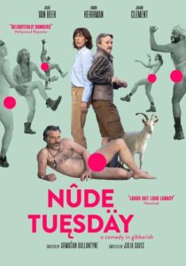 دانلود فیلم Nude Tuesday 2022378863-961101626