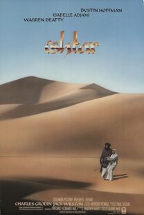 دانلود فیلم Ishtar 1987377812-338672353