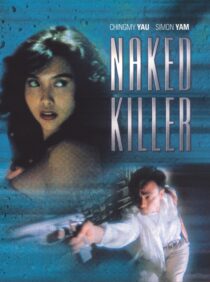 دانلود فیلم Naked Killer 1992378875-984447014