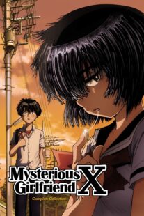 دانلود انیمه Mysterious Girlfriend X378410-1178677406