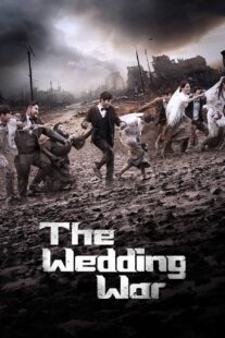 دانلود برنامه تلویزیونی کره‌ای The Wedding War378674-1874505192