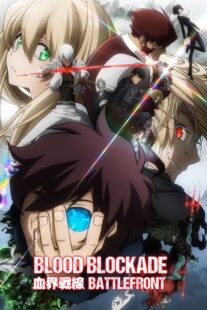 دانلود انیمه Blood Blockade Battlefront381370-1479248936