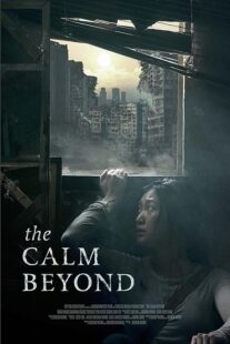 دانلود فیلم The Calm Beyond 2020380665-96131070