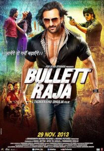 دانلود فیلم هندی Bullett Raja 2013382204-2057038434