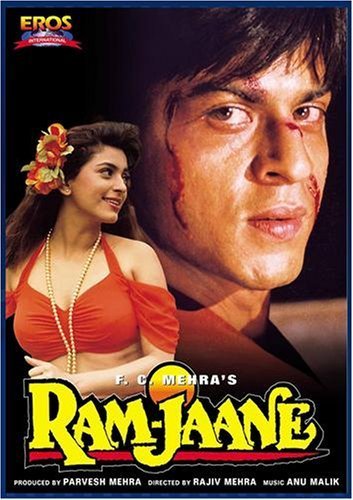 دانلود فیلم هندی Ram Jaane 1995