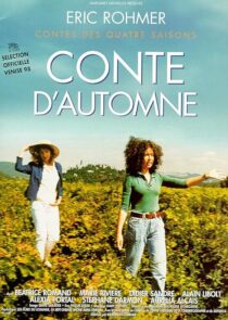 دانلود فیلم Autumn Tale 1998381731-1156435487