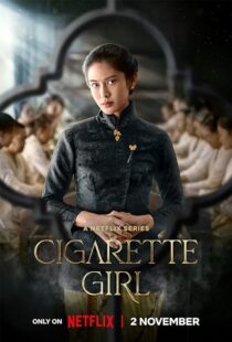 دانلود سریال Cigarette Girl380030-1325027841