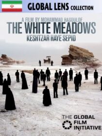 دانلود فیلم The White Meadows 2009382200-675229122