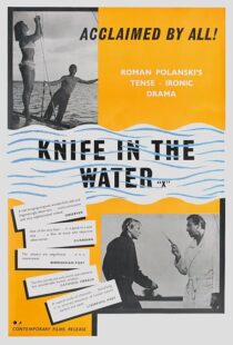 دانلود فیلم Knife in the Water 1962380392-494667283