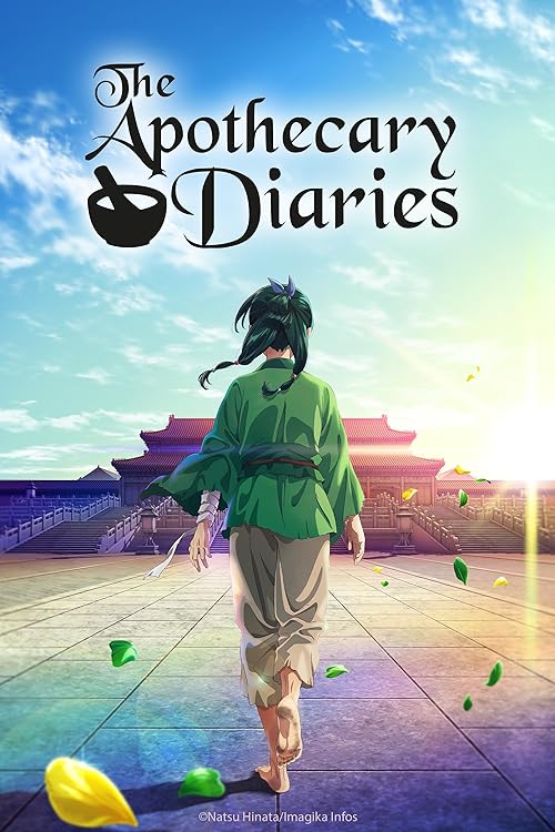 دانلود انیمه The Apothecary Diaries (Kusuriya no Hitorigoto)