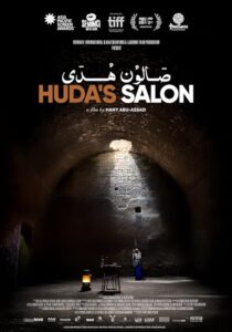 دانلود فیلم Huda’s Salon 2021380992-391578914