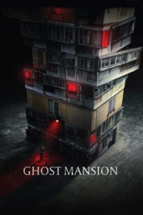 دانلود فیلم کره‌ای Ghost Mansion 2021381206-914962177