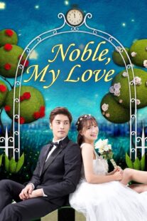 دانلود سریال کره‌ای Noble, My Love381273-1233984467