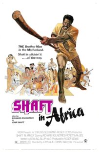 دانلود فیلم Shaft in Africa 1973384097-282295347