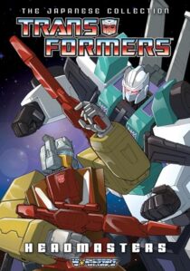 دانلود انیمه Transformers: The Headmasters384418-1789191661