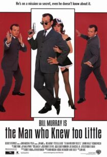 دانلود فیلم The Man Who Knew Too Little 1997382605-1019939398