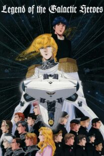 دانلود انیمه Legend of the Galactic Heroes384339-2022121789