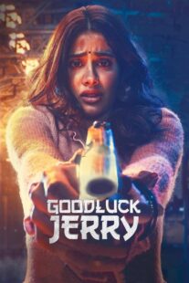 دانلود فیلم هندی Good Luck Jerry 2022383417-24136648