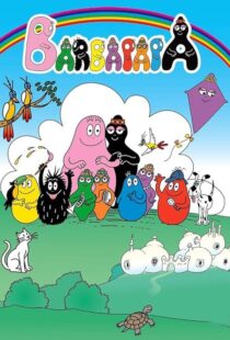 دانلود انیمیشن Barbapapa384781-90039384