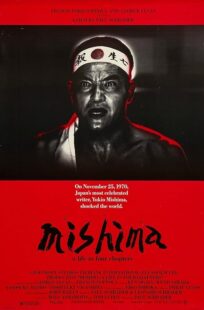 دانلود فیلم Mishima: A Life in Four Chapters 1985384803-603301434