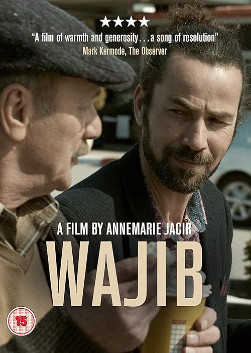 دانلود فیلم Wajib 2017